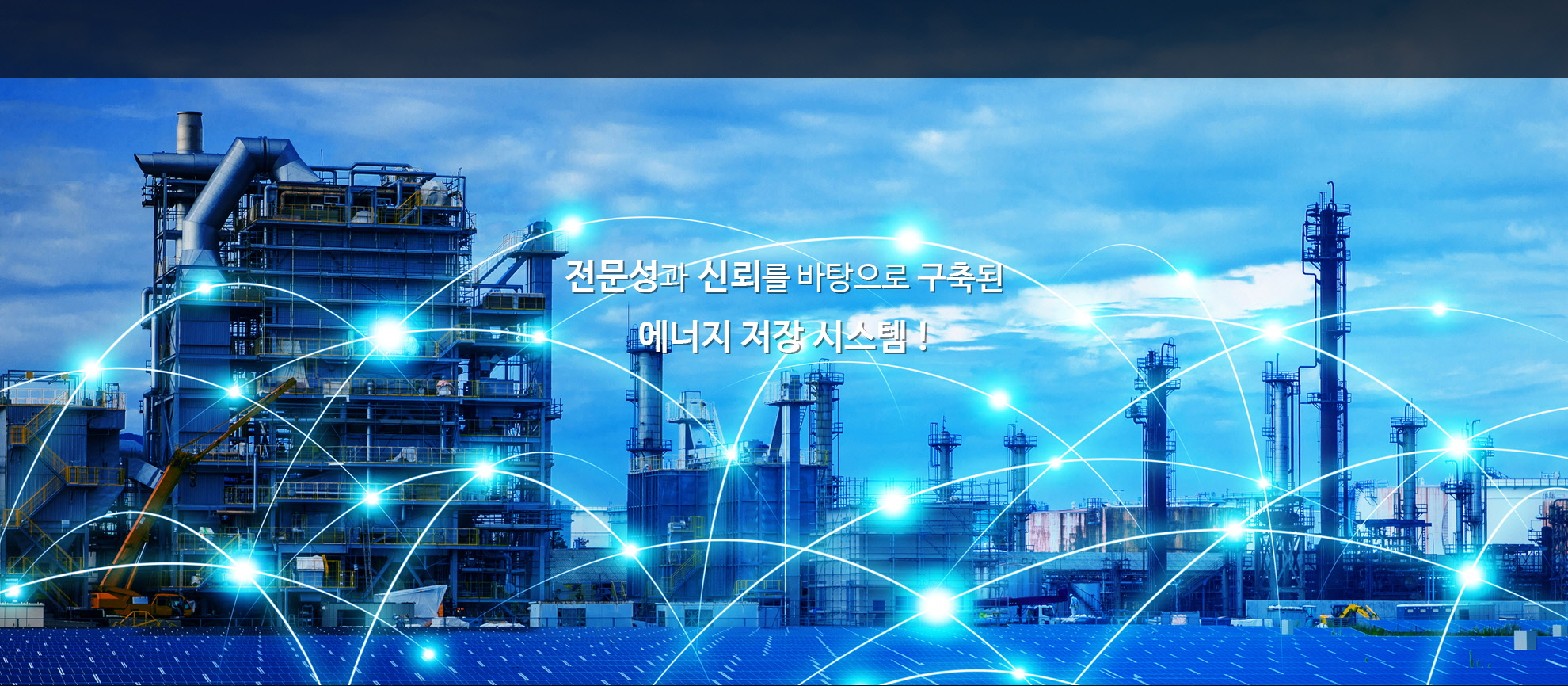 메인1