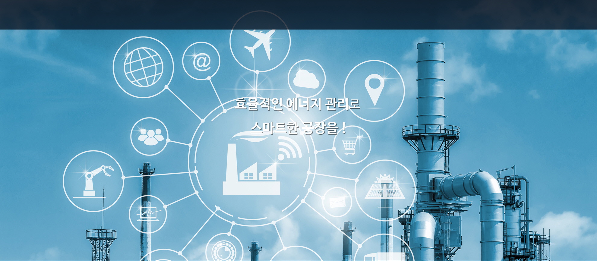 메인2